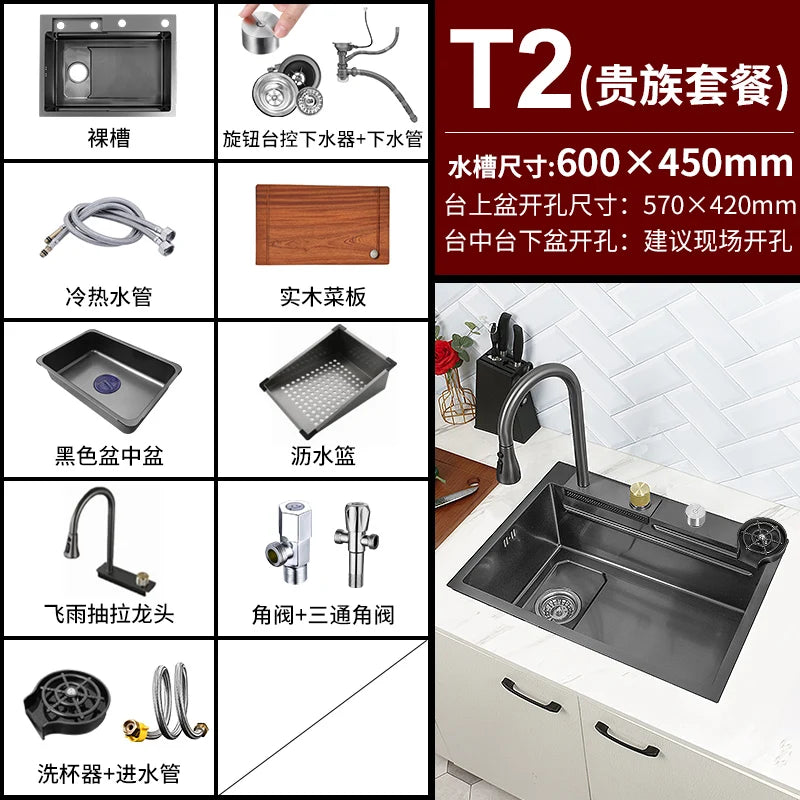 Stainless Steel Waterfall Kitchen Sink New Embossed Extra Large Single Slot Modern Digital Display Dishwashing Basin