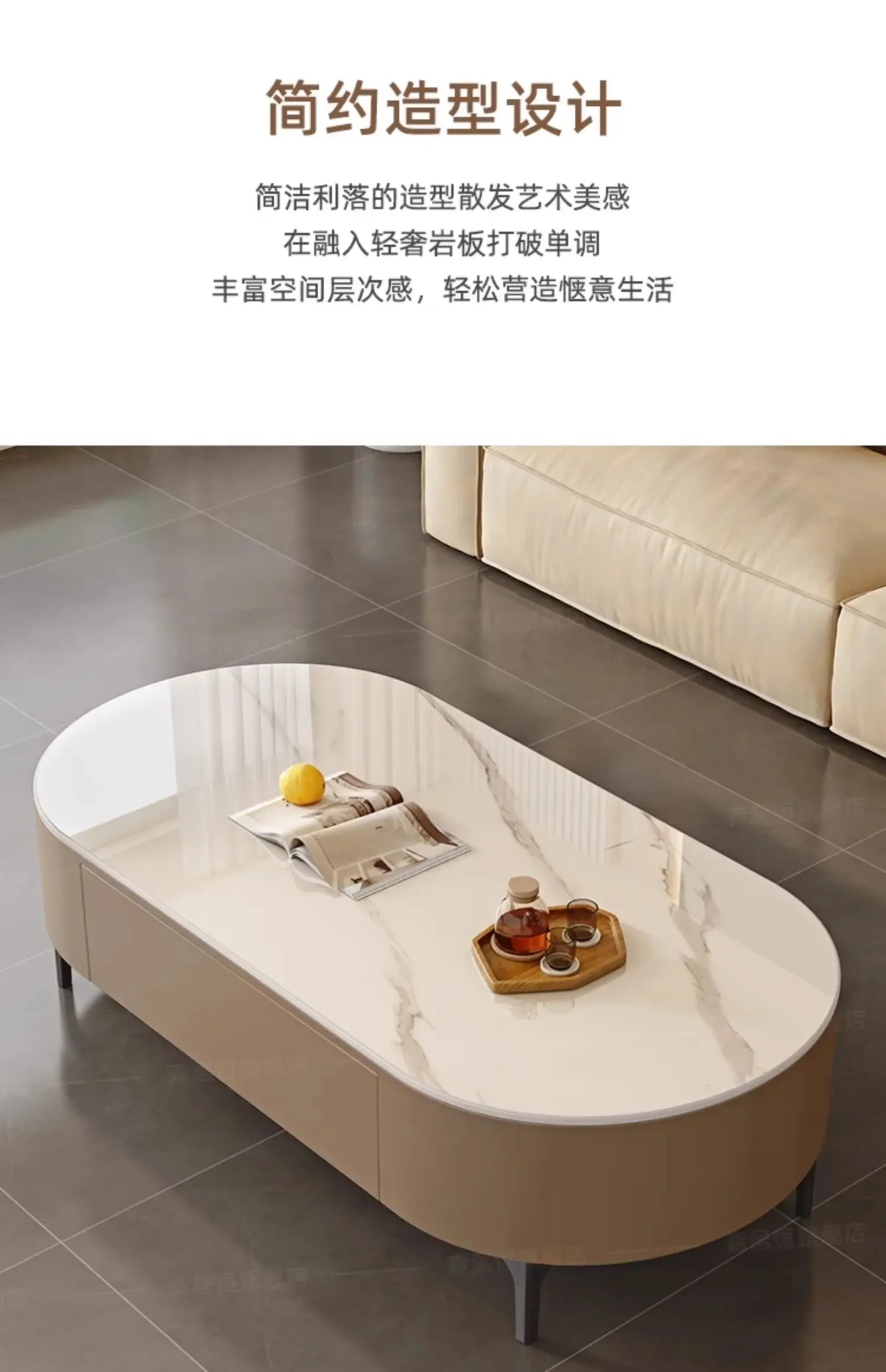 Cute Decoration Side Table Decoration Accessories Nordic Industrial Computer Coffee Table Service Mesa Auxiliar Salon Furniture