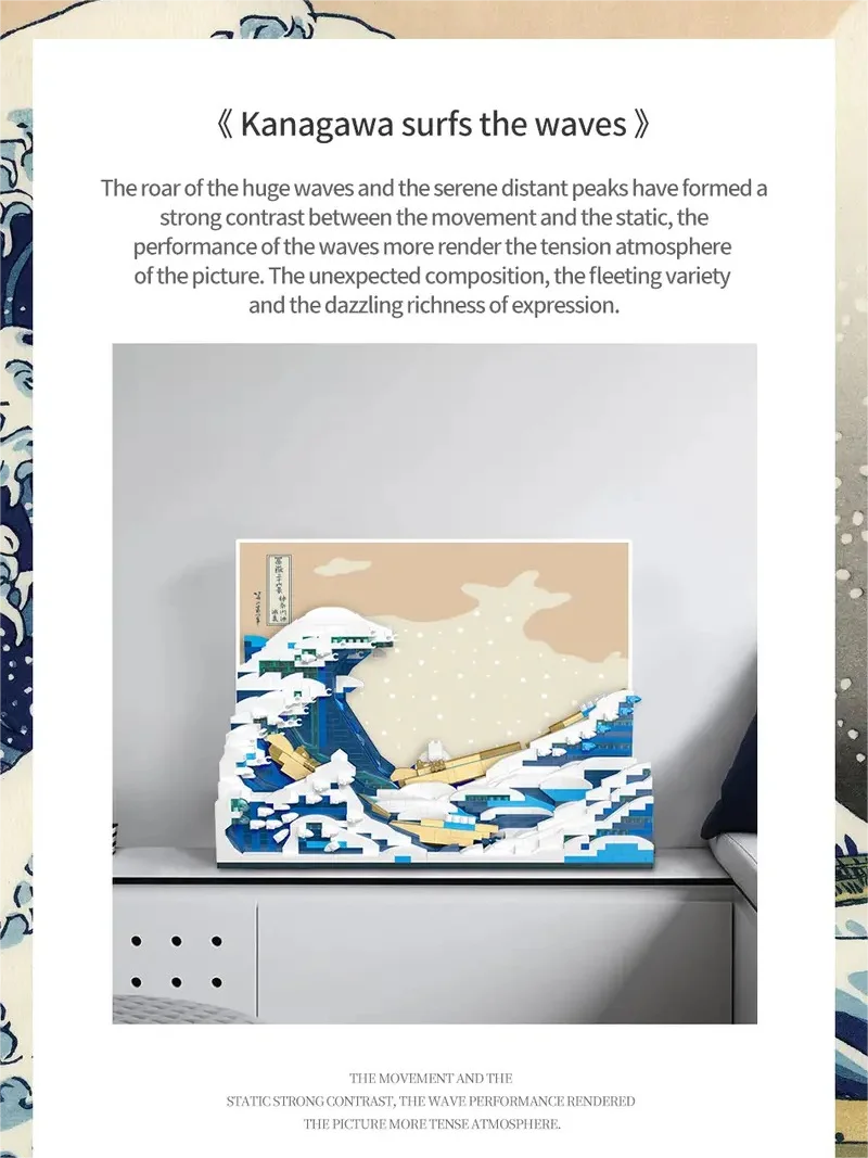 Pantasy Kanagawa Surfing Puzzle Ukiyo-E Building Block Decoration Creative Assembling Toy World Famous Painting Gift