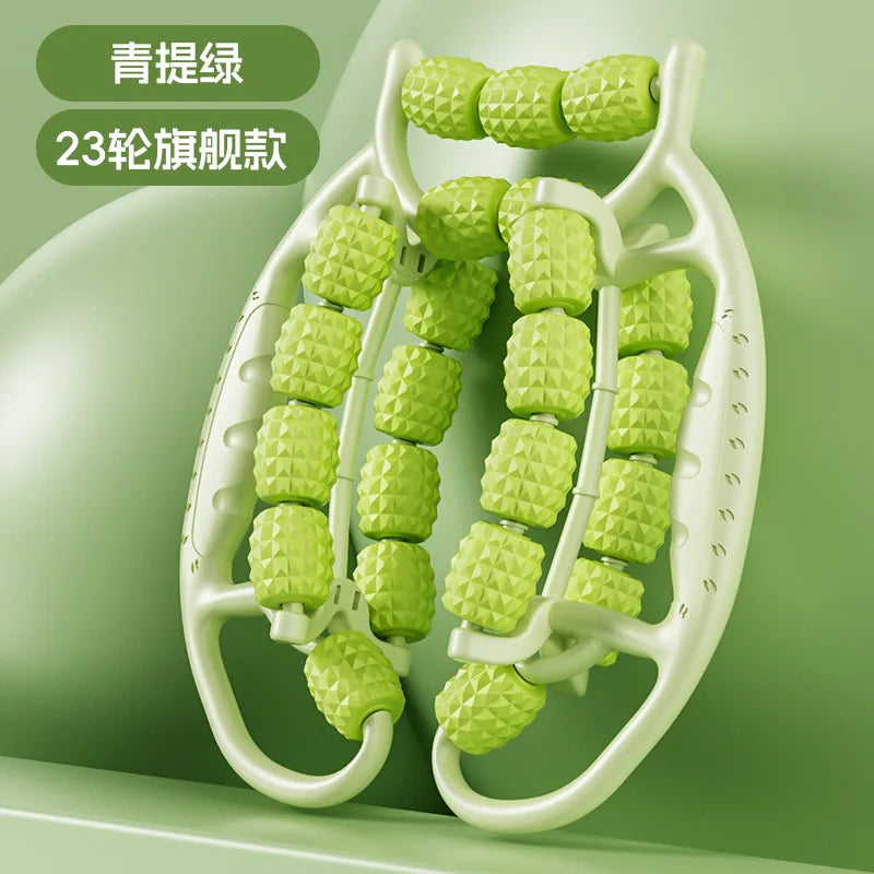 Leg Muscle Relaxation Leg Beauty Device Massage Thin Legs Ring Leg Pinch Yoga Wheel