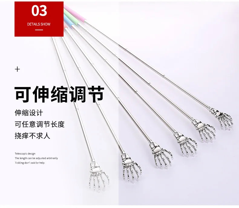 마사지기 Back Scratcher Telescopic Scratching Back Scratcher Massager Kit Scraper Extendable Telescoping Itch Health Products 괄사