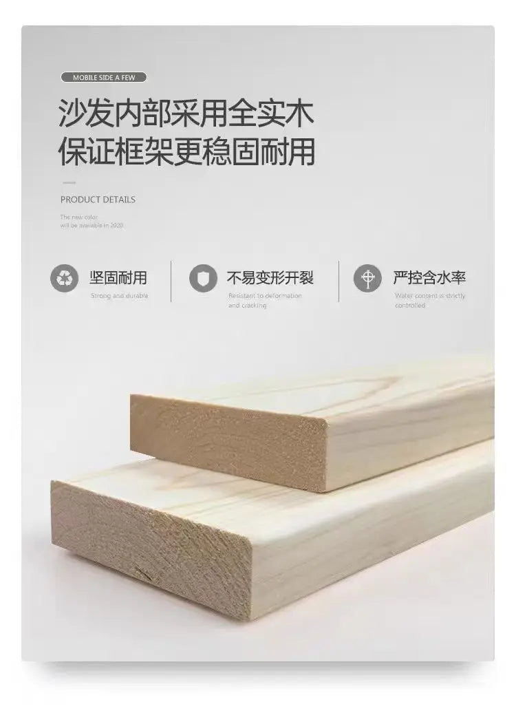 Narrow European Living Room Sofas Minimalist Curved Individual Living Room Sofas Lounges Modern Divano Soggiorno Home Furniture