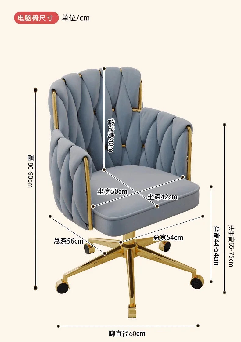 Study Throne Office Chair Vanity Modern Ergonomic Luxury Nordic Office Chair Designer Relaxing Sillas De Oficina Salon Furniture
