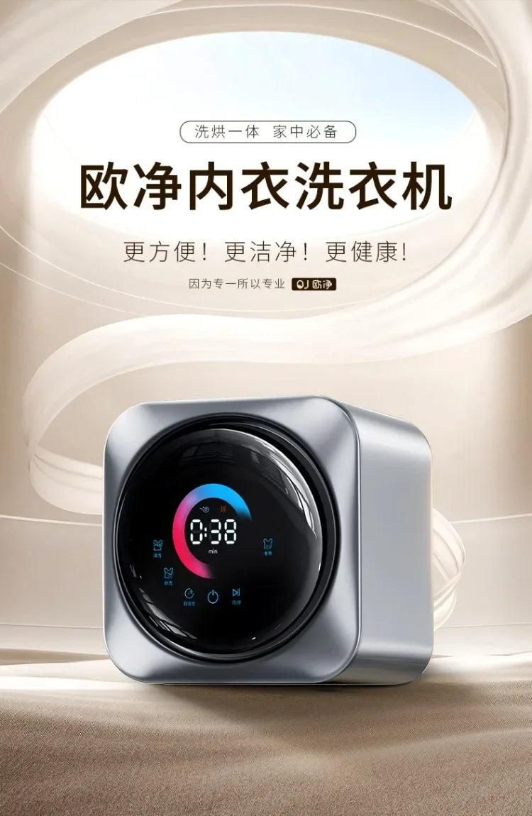 220V Automatic Mini Washing Machine for Underwear Socks Portable Wall Mounted Washer Dryer Combo CBA