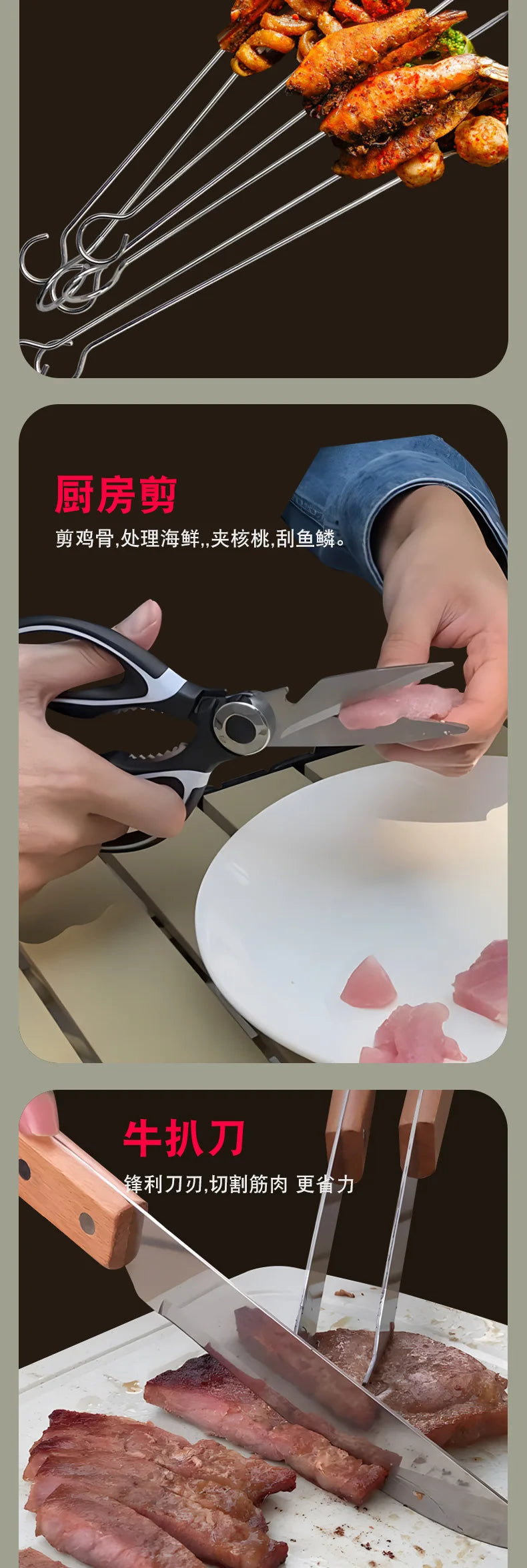 Outdoor camping barbecue tool combination wooden handle fork shovel clip BBQ accessories cloth bag stainless steel grill set