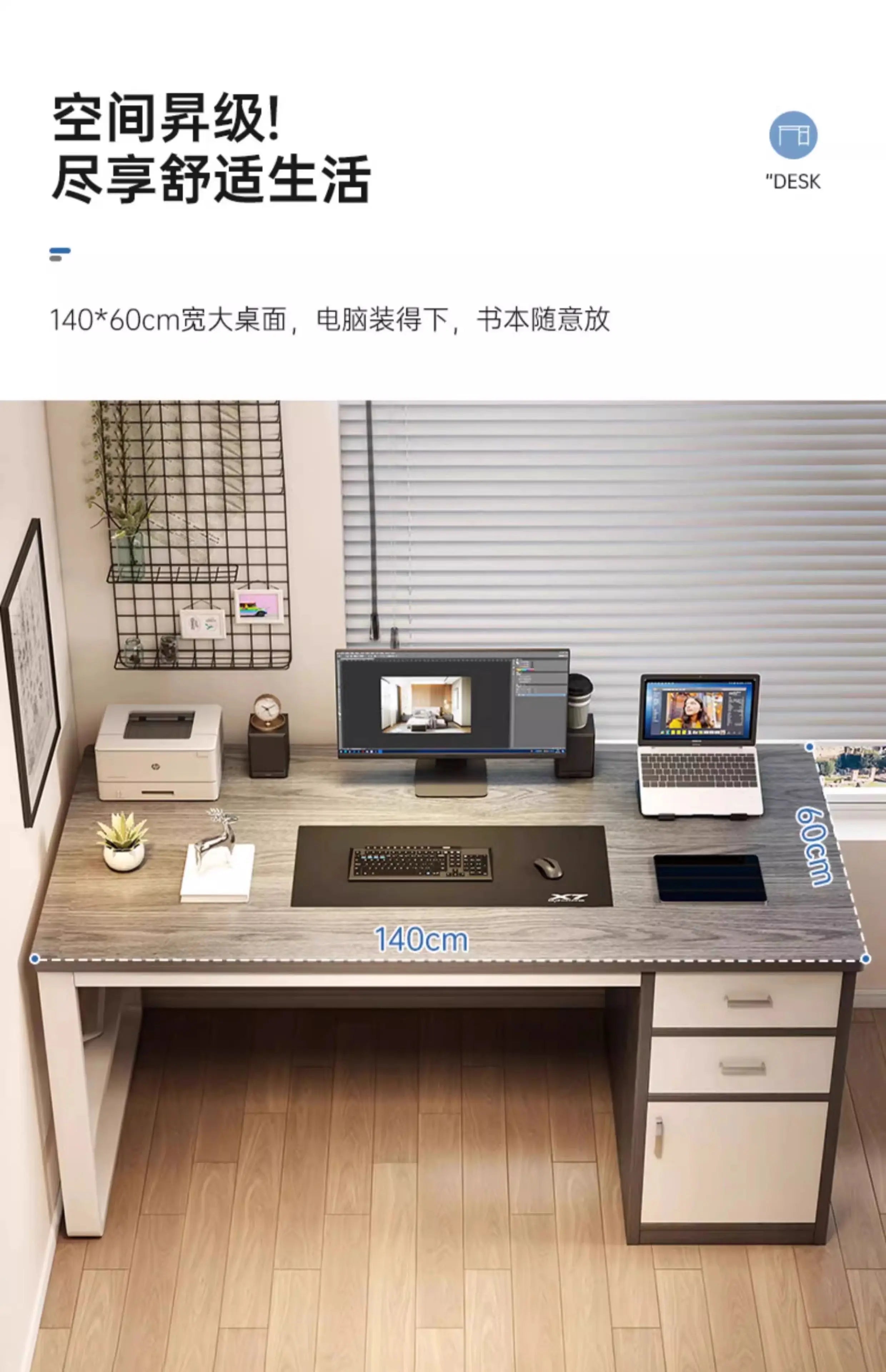 Dressing Simple Office Desk Bedroom Vanity Stainless Steel Office Desk Gamer Cabinet Coffee Escritorios De Oficina Furnitures