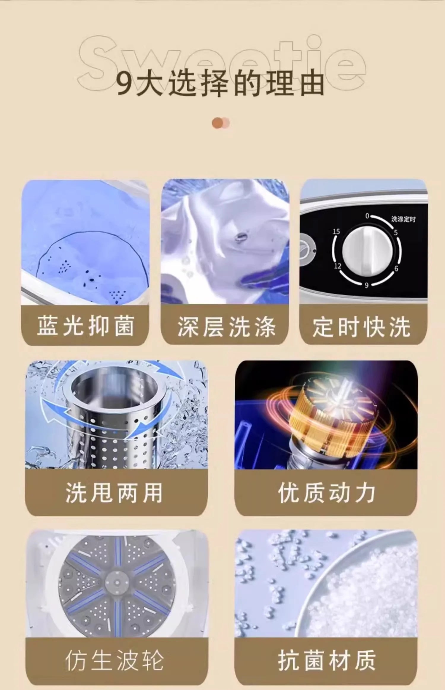 Large capacity washing machine mini small semi-automatic household washing and dehydrating machine dormitory socks washing