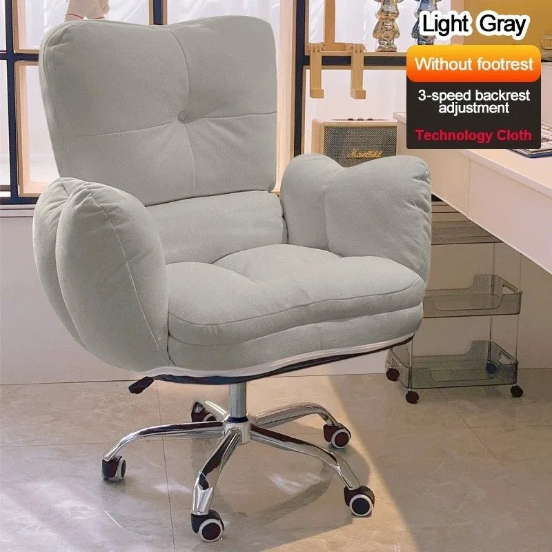 Soft Cloth Wide Fixed Armrests Home Gaming Desk Chair Leather Thick Ergonomic Office Chair Adjustable Gamer Computer Sofa Chairs