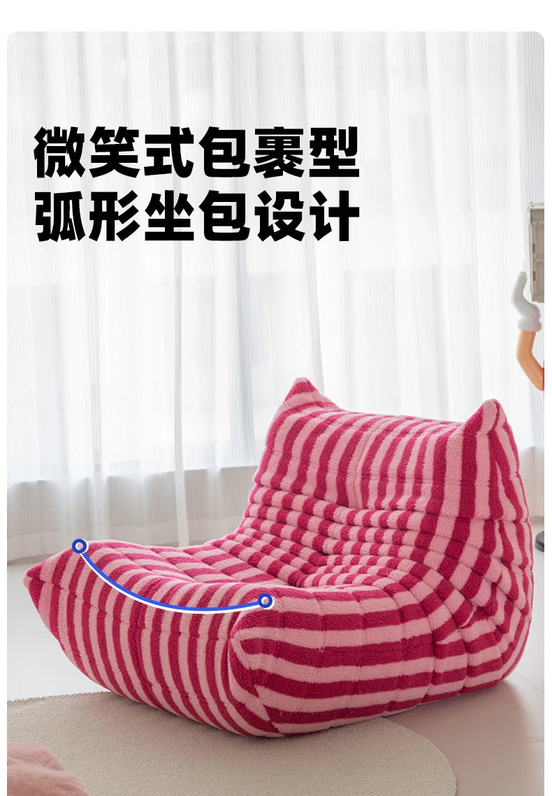 European Kawaii Living Room Sofas Boneless Design Ergonomic Comfortable Living Room Sofas Upholstered Cute Canapé Lit Furniture