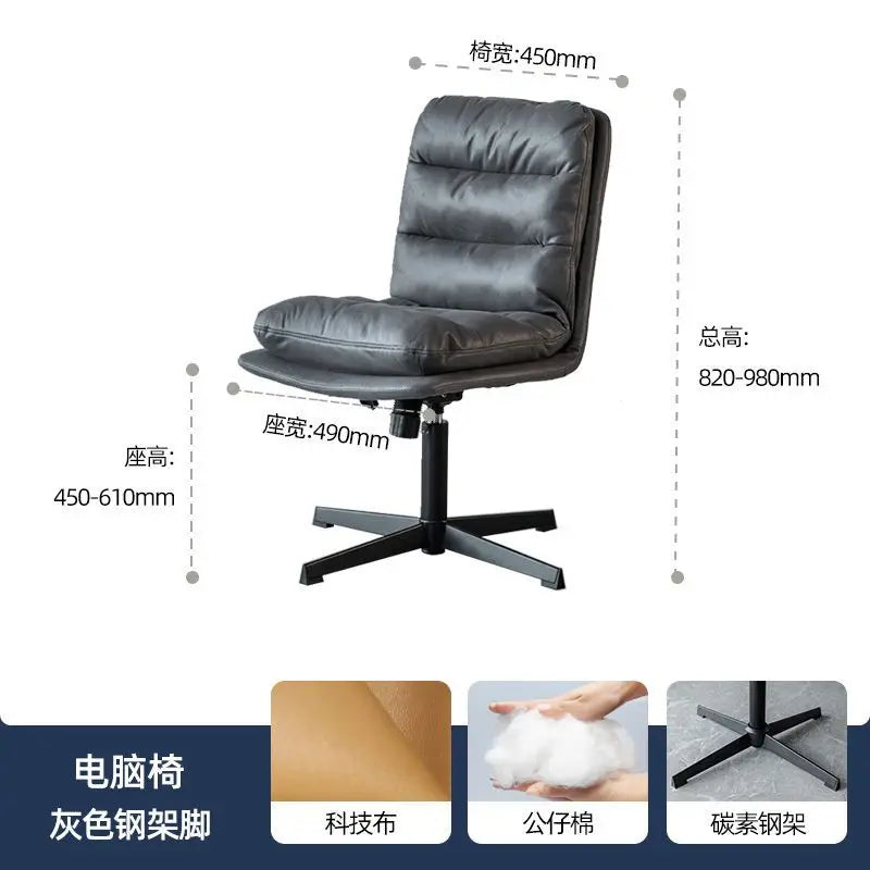 Designer Minimalist Ergonomic Comfortable Modern Aesthetics Italian Chair Office Chair Fashion Art Bureau Meuble Furniture