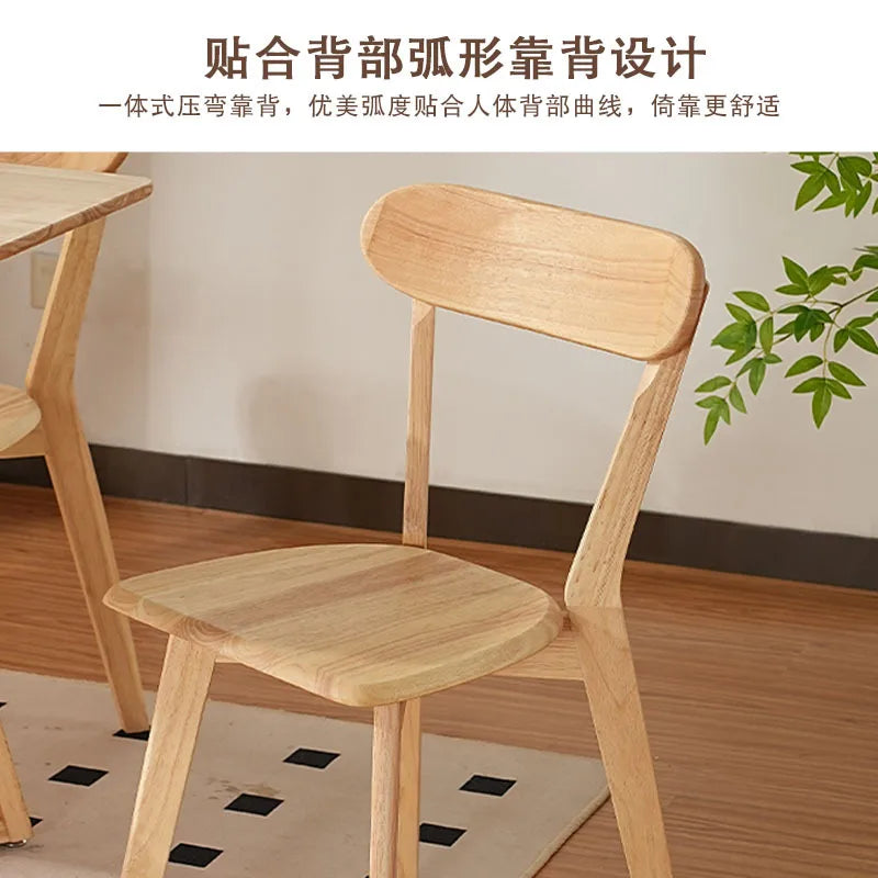 H2O Solid Wood Chair Louis Rubber Dining Chair Home Office Tea Table Hotel Conference Restaurant Comfortable Backrest Chair