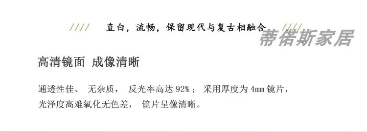 Large Full Body Mirror Floor Mirror Bedroom Wall Free Games Bed Room Decoration Items Home Deco Wall Art Miroir Mural Decor