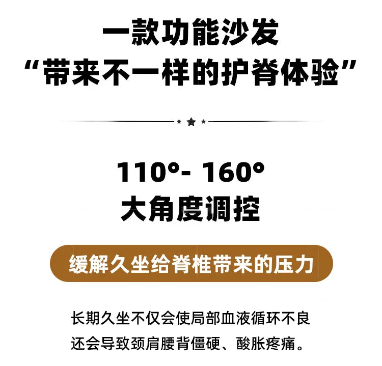 Italian Loveseat Electric Sofa Modern Luxury Designer Apartments Lazy Couch Recliner Sleeper Divano Soggiorno Furniture Home