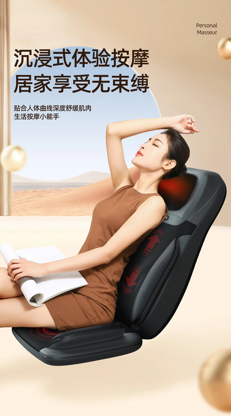 Dual-purpose Heat Cushion Lumbar Spine Shoulder Cervical Back Heat Massage Kneading Shoulder Neck Massager with Remote Control