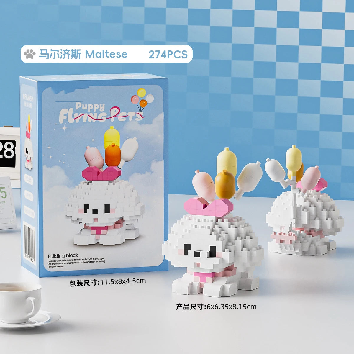 Animal Small Particle Dog Cat  Mini Building Blocks DIY Assembly Brick Sets Educational Toys for Kid 10 To 12 Year Birthday Gift