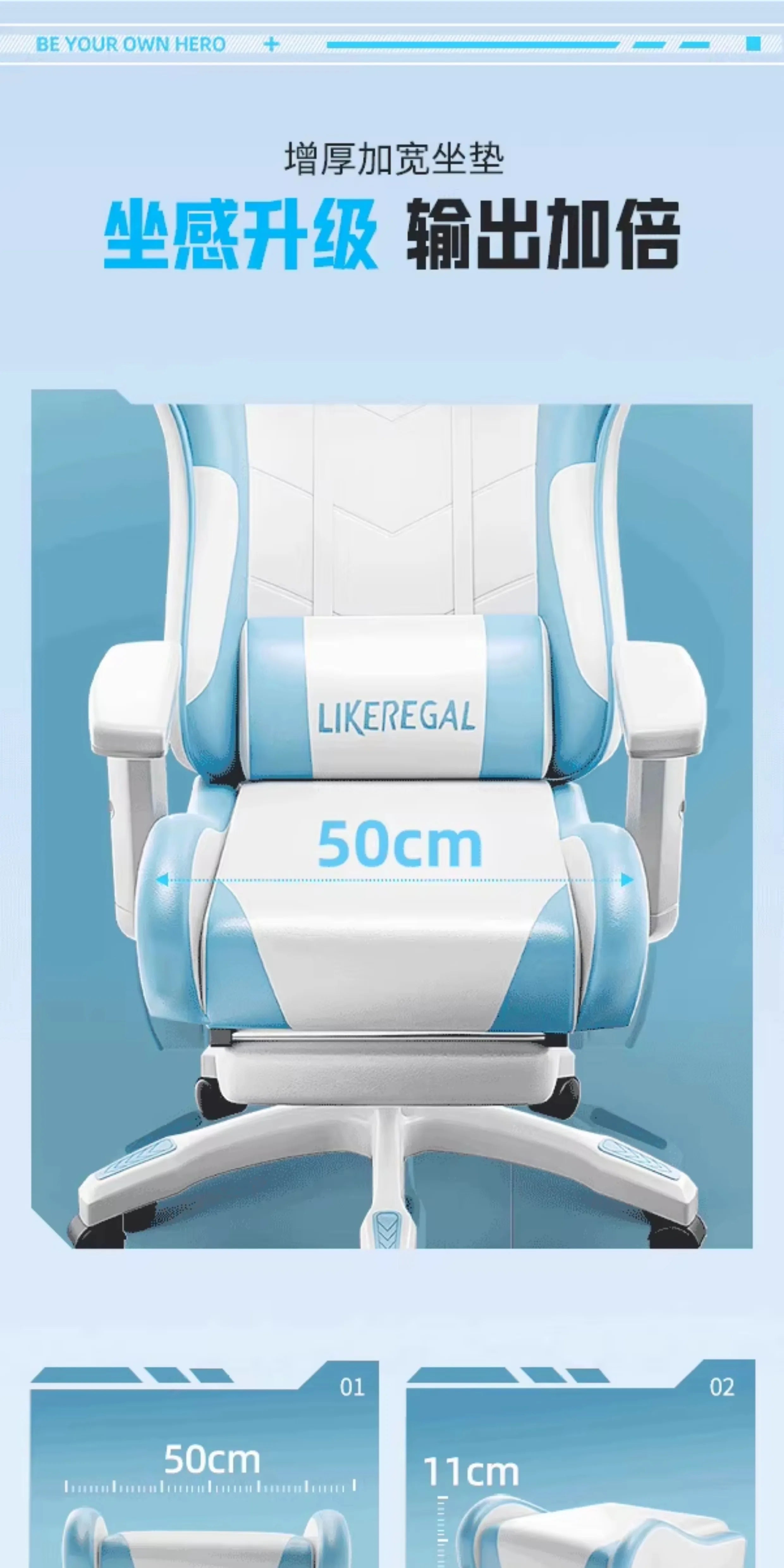 Ergonomic Student Office Chair Backrest Reading Playseat Study Office Chair Mobile Relaxing Kids Silla Oficina Home Furniture