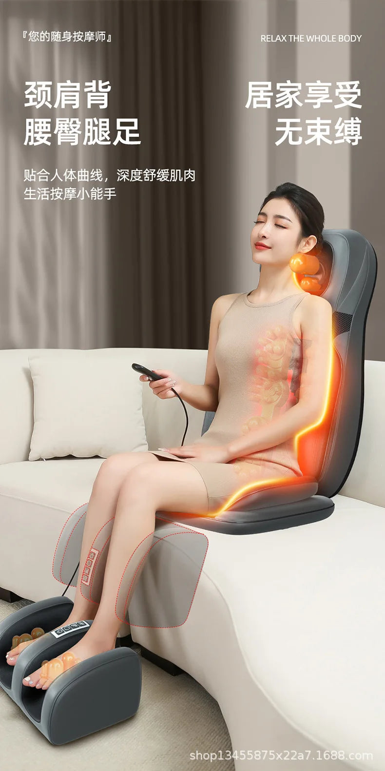 Full Body Hot Compress Massage Cushion Household Five-in-one Multi-part Massage Pad Intelligent Remote Control