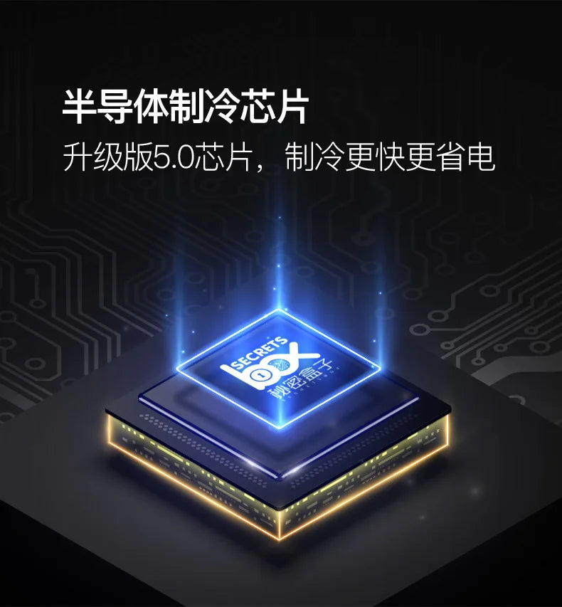 Refrigerated Box Portable Special Rechargeable Battery Portable Home Car Mini Small Refrigerator