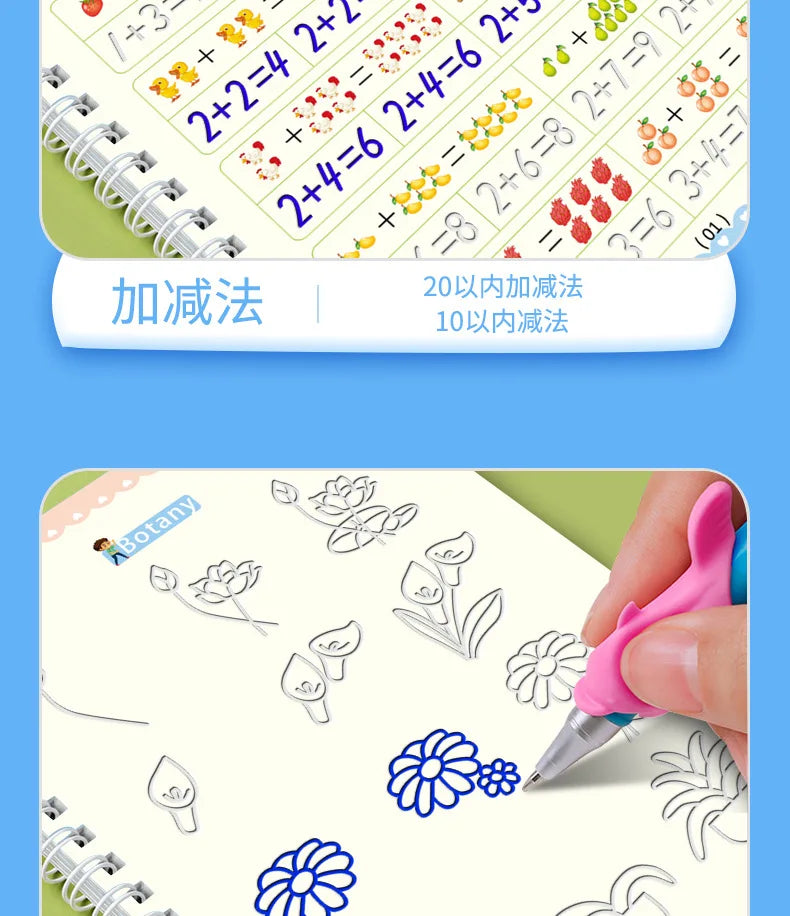 Reusable Magic Copybook Drawing Toys for Children Montessori Pen Control Training Writing Sticker Learning Educational Toy Kids