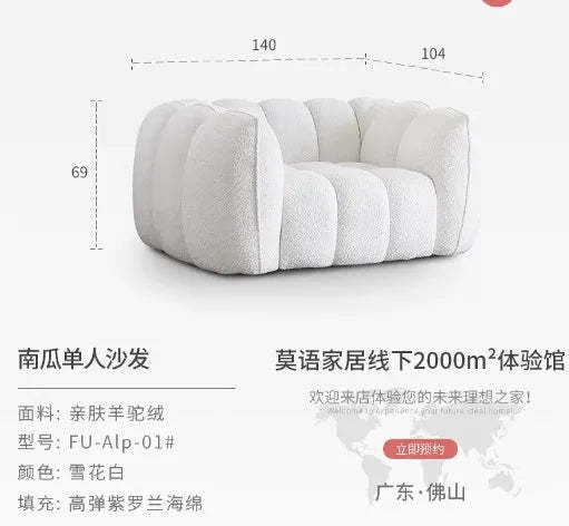 Yellow Portable Foam Chairs Fabric Living Room Puffs Nordic Lounge Chairs Sofa Floor Bedroom Cadeiras De Sala De Estar Furniture