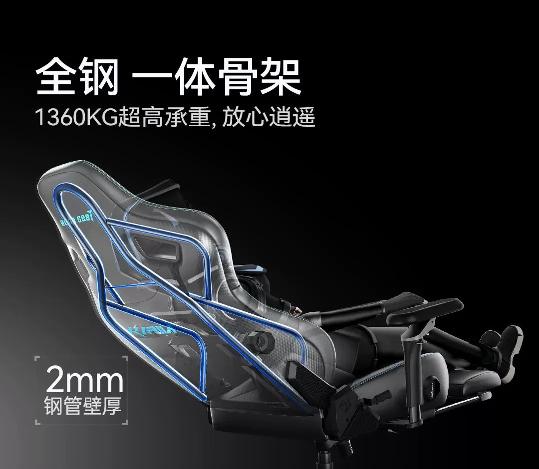 Nordic Computer Office Chair Comfortable Executive Leather Throne Office Chair Modern Ergonomic Desk Taburete Home Furniture