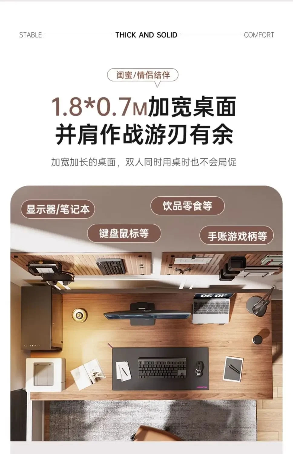 Home Computer Desk Desktop Desk Student Home E-sports Table Bedroom Simple Bookshelf Table Long Desk Workbench