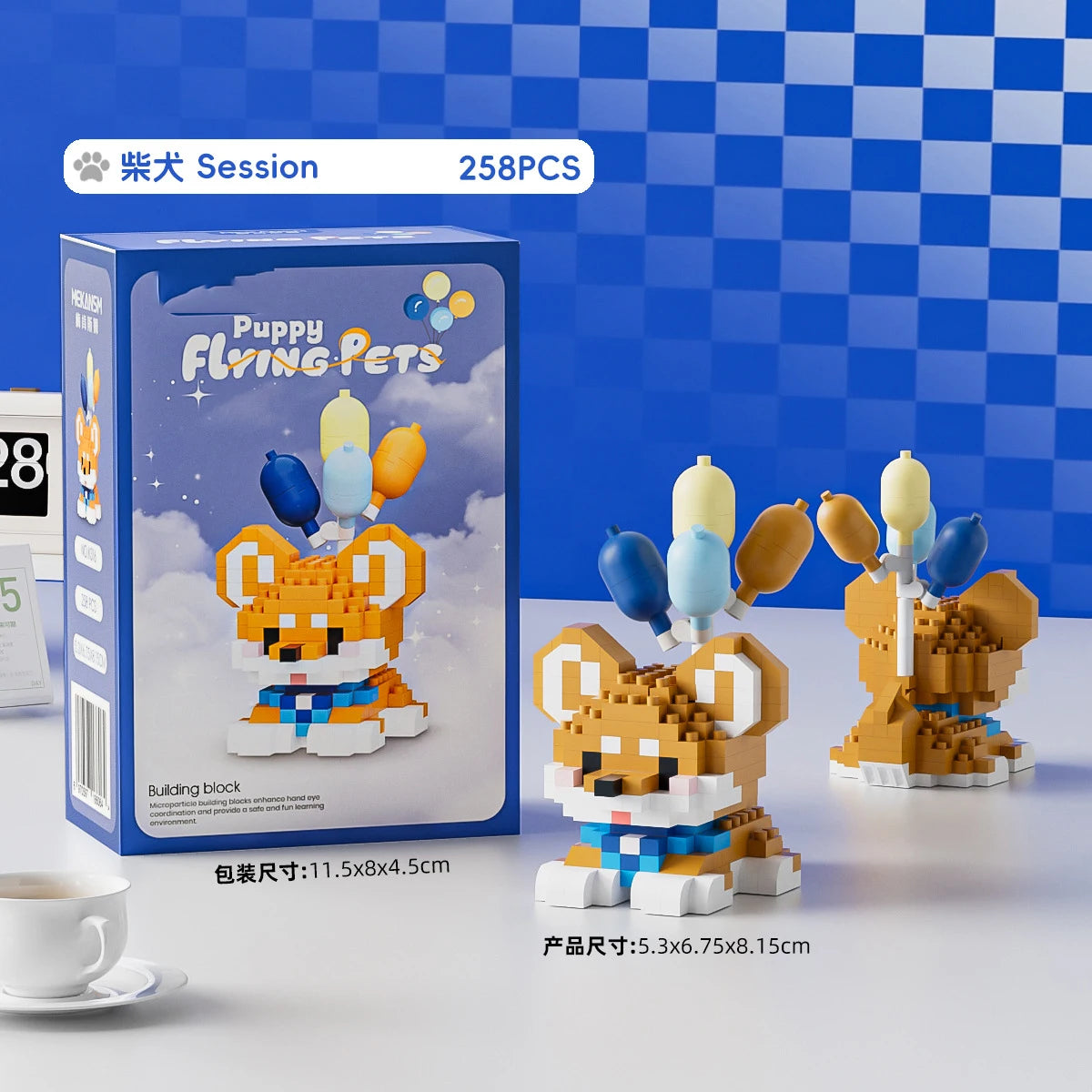 Animal Small Particle Dog Cat  Mini Building Blocks DIY Assembly Brick Sets Educational Toys for Kid 10 To 12 Year Birthday Gift