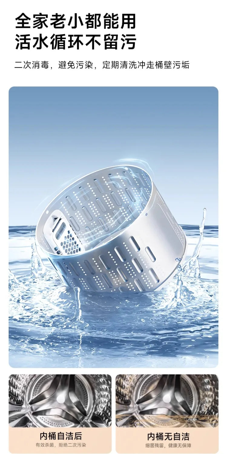 220V Automatic Mini Washing Machine for Underwear Socks Portable Wall Mounted Washer Dryer Combo CBA