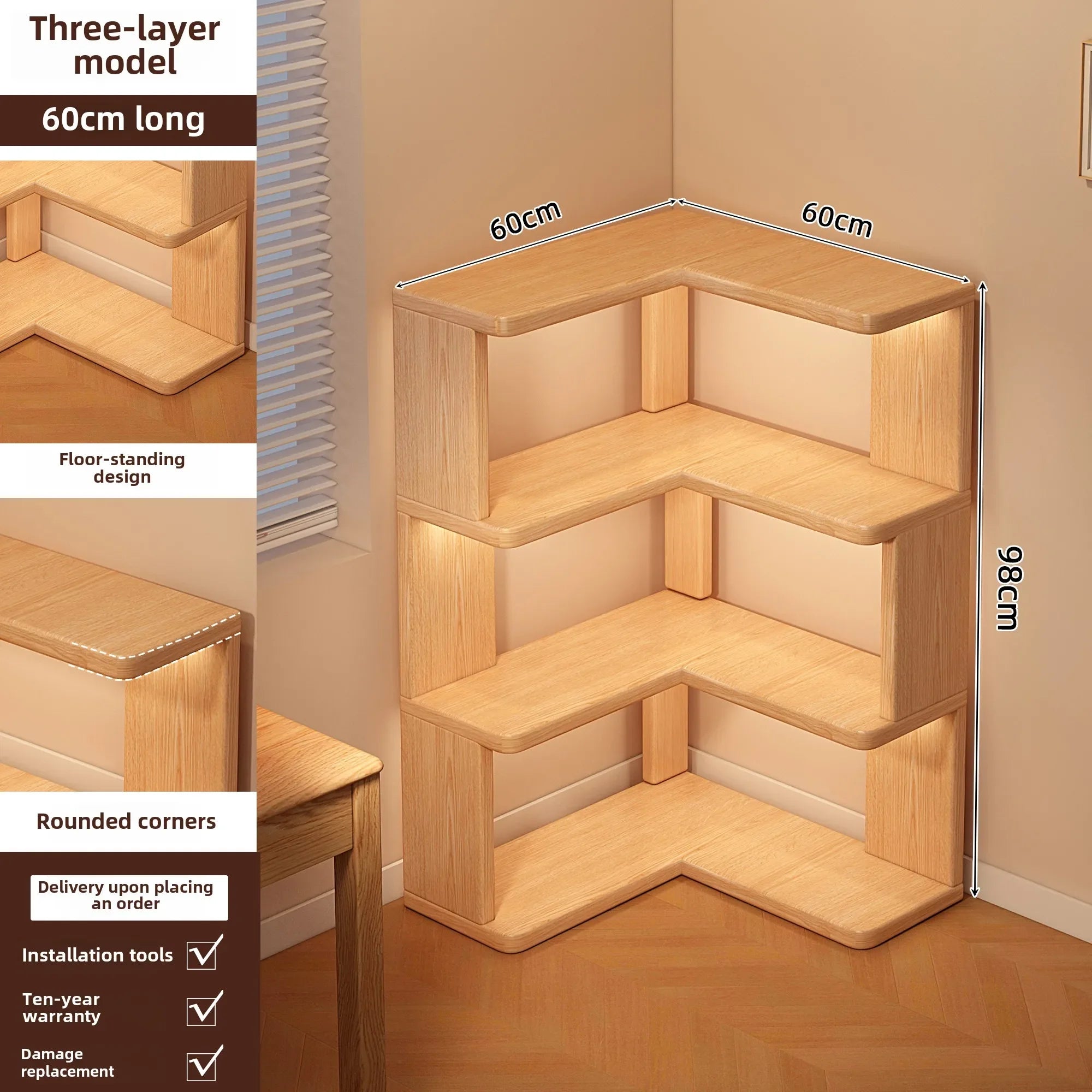 Solid Wood Corner Bookshelf Integrated Shelf Against The Wall Floor Narrow Cabinet Household Corner Storage Shelf Bookcase