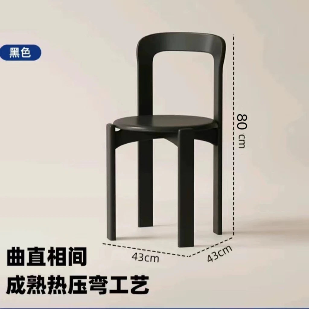 Viral Rey Dining Chair Mid-Century Solid Wood Stool French Bistro Vintage Designer Famous Home Cafe Furniture