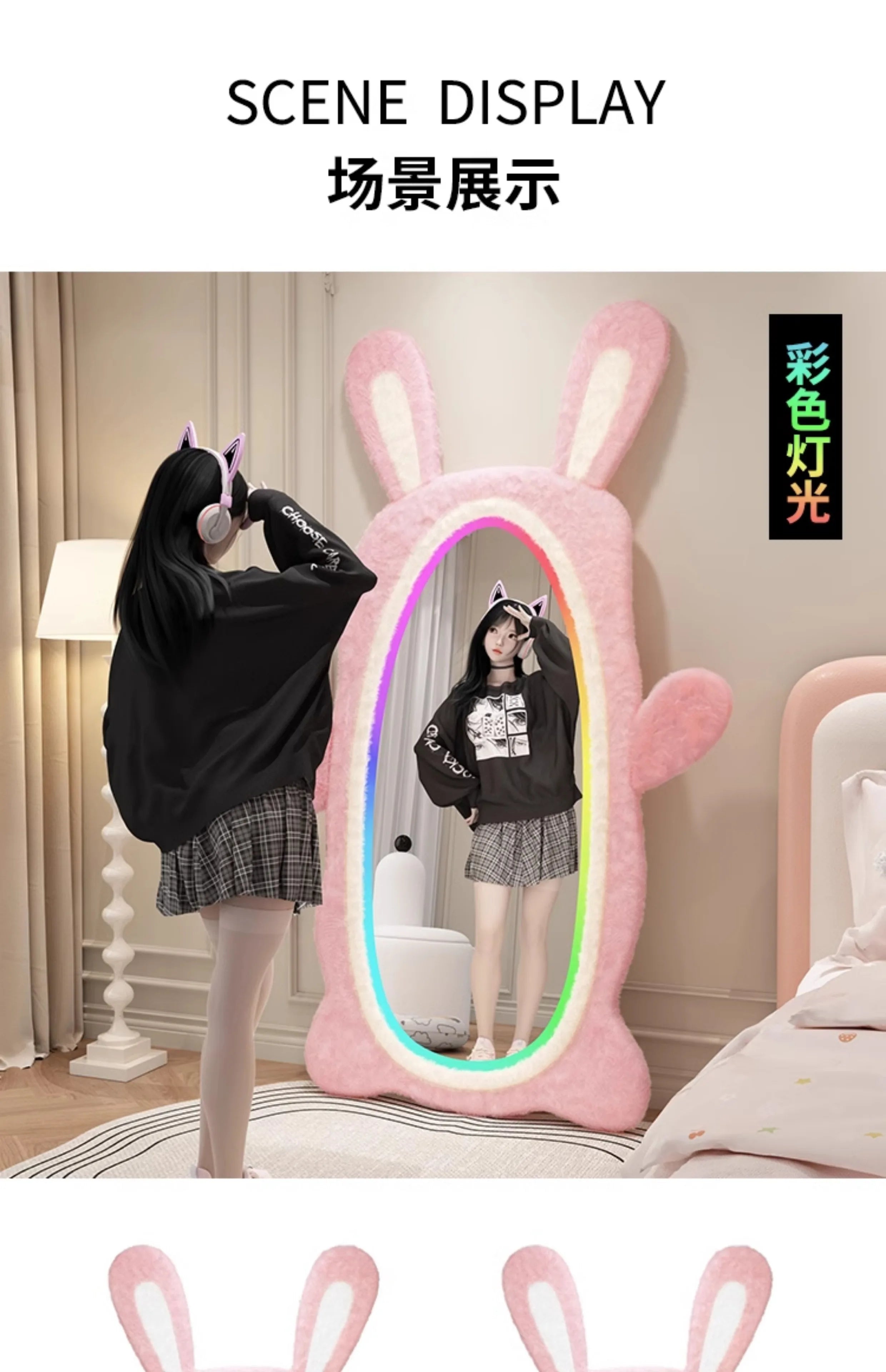 Aesthetic Light Mirror Long LED Girls Standing Smart Makeup Full Body Vanity Mirror Cute Standing Espelhos Home Decorations