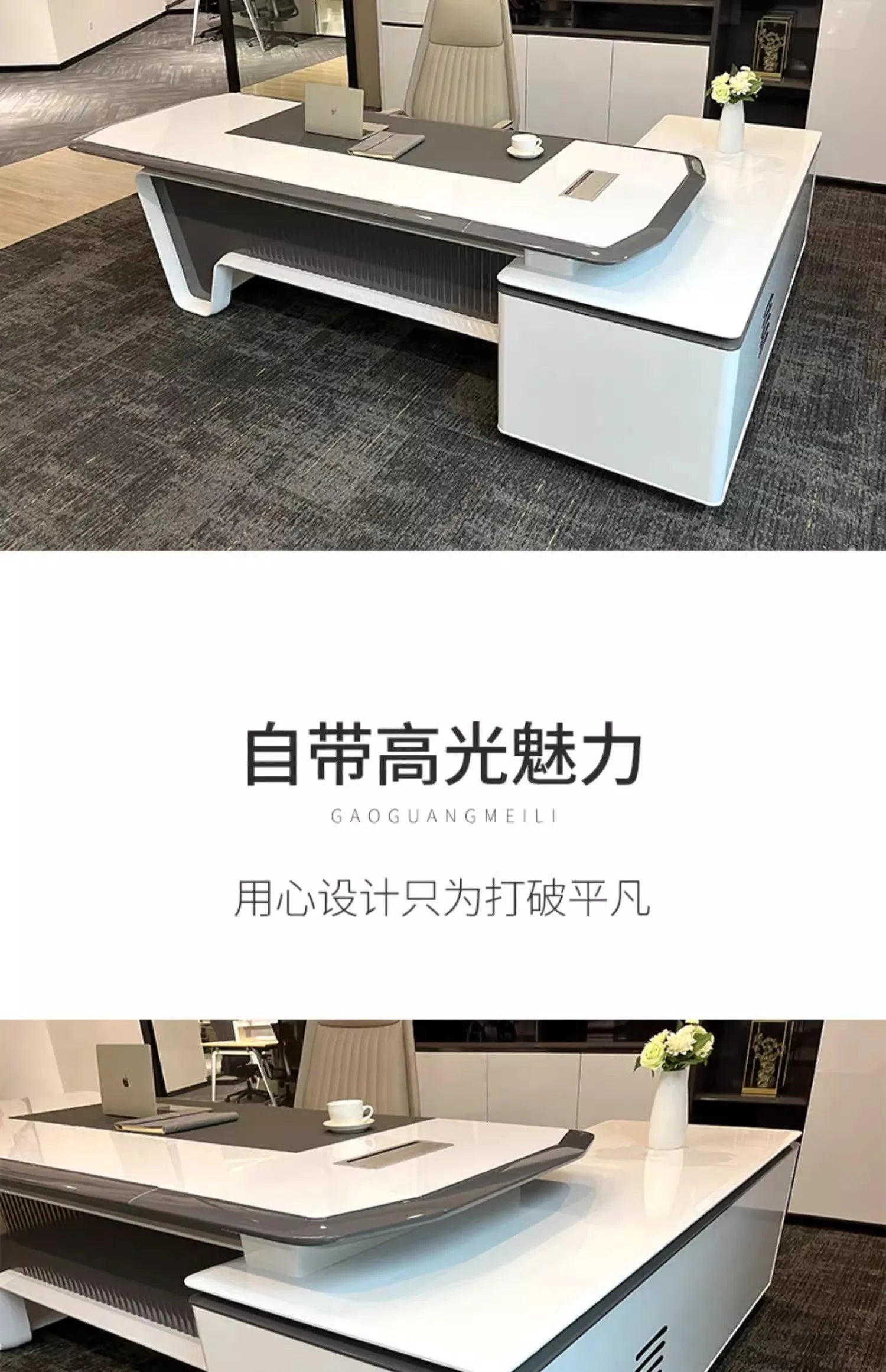 Organizer High End Computer Desks Modern Corner Work Light Luxury Office Desk Storage Creativity Escritorio Oficina Furniture