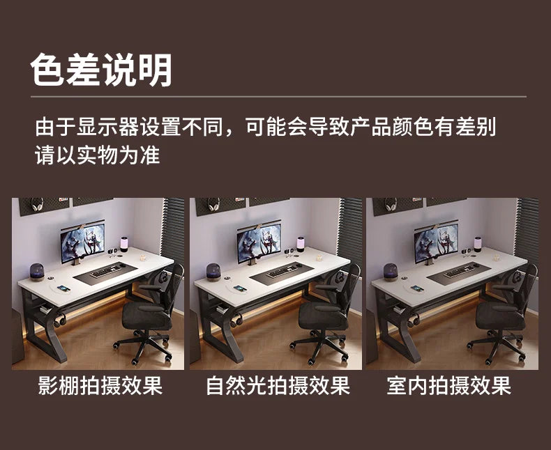 Wooden Designer Modern Office Desks Luxury Home Writing Large Laptop Computer Desks Gaming Standing Escritorio Furniture