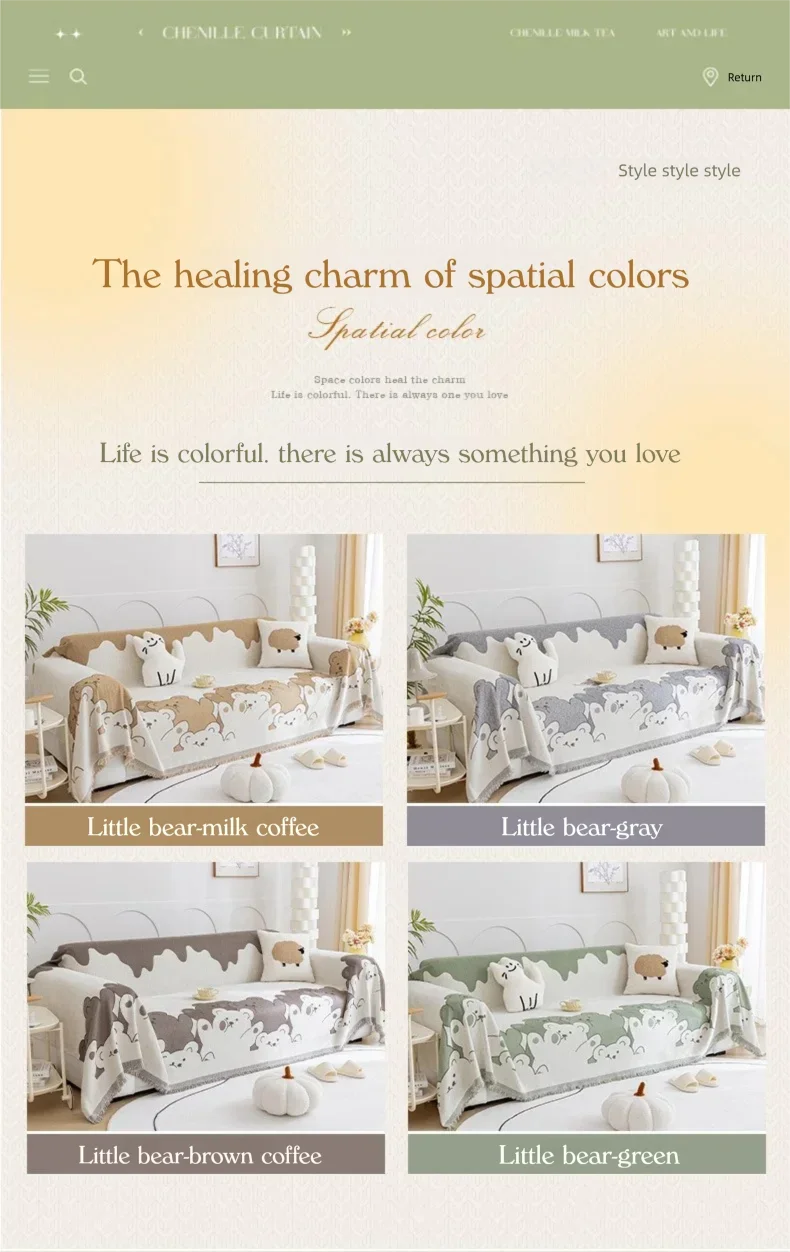 Soft Chenille Sofa Cover Anti-slip Full Coverage Throw Blanket, Nordic Ins Style All-Season Couch Protector