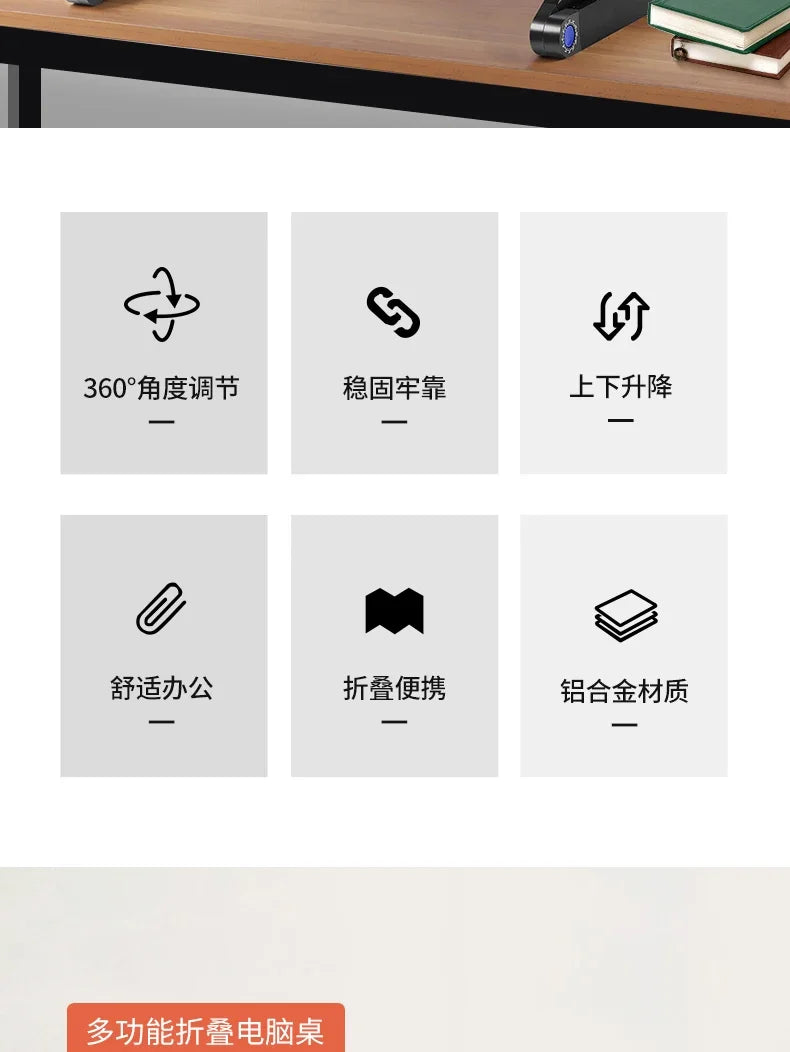 Gaming Desk Desktop Seating MultifunctionalDesk Auxiliary Desks Multifunctional Bedroom Automatic Tables Study Desktop Room