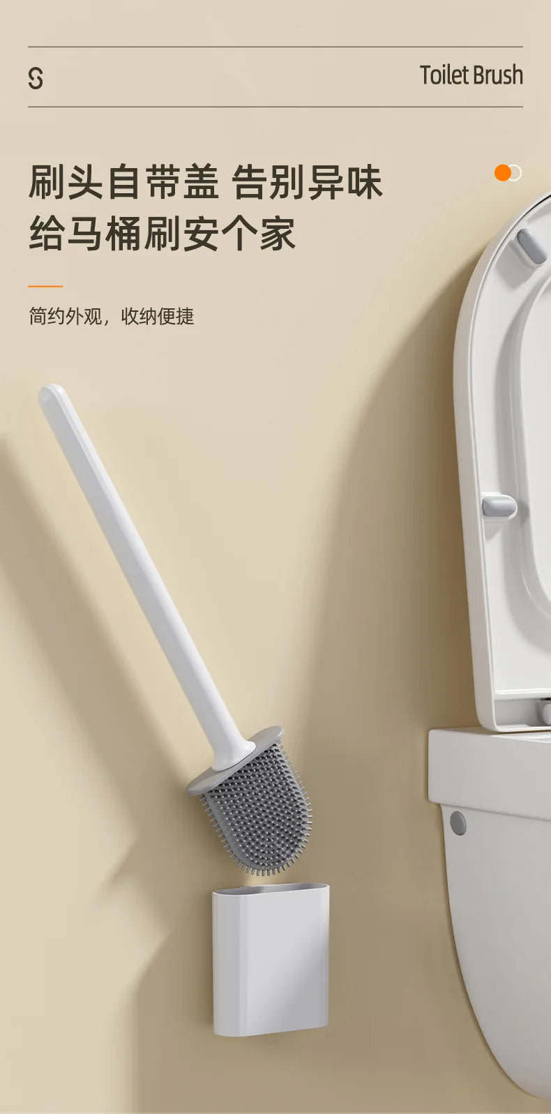 Flexible Silicone Toilet Brush Water Leak Proof with Base and Hook Wall Mounted Toilet Brush Household Bathroom Cleaner