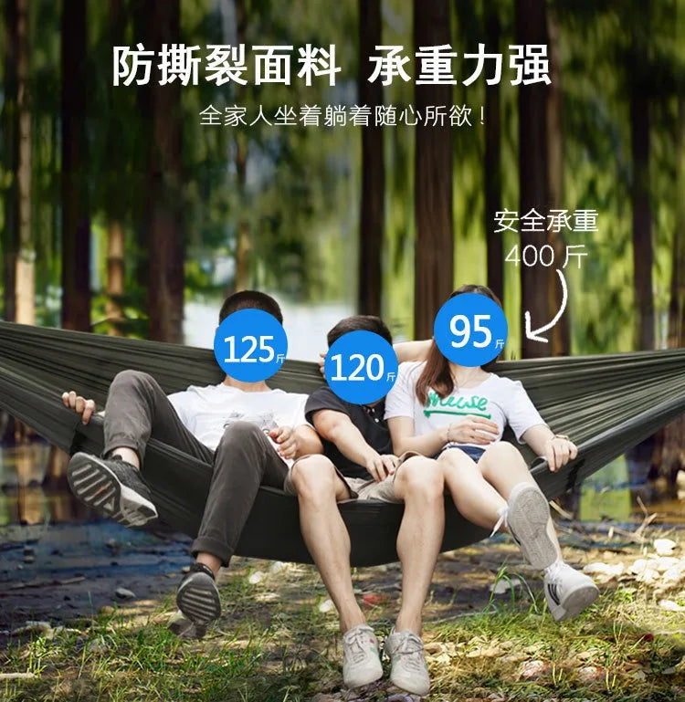 Travel Mosquito Net Hammock, Waterproof, Outdoor Camping, Hiking, Integrated Tent