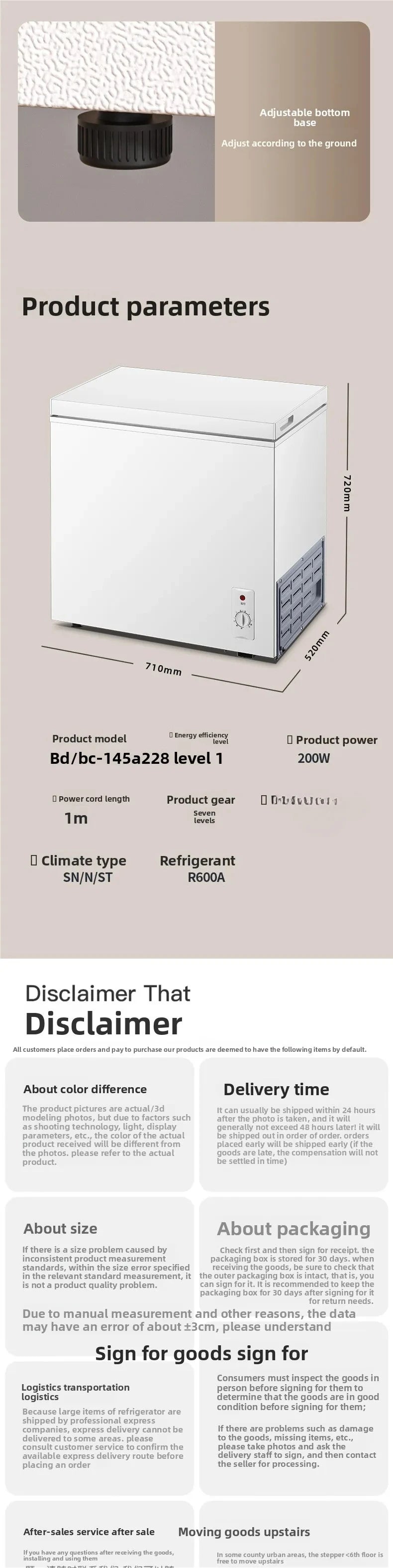 First-class Energy Efficiency Small Freezer Household Small Full Freezer Refrigerated Dual-purpose Mini Frost-free Freezer