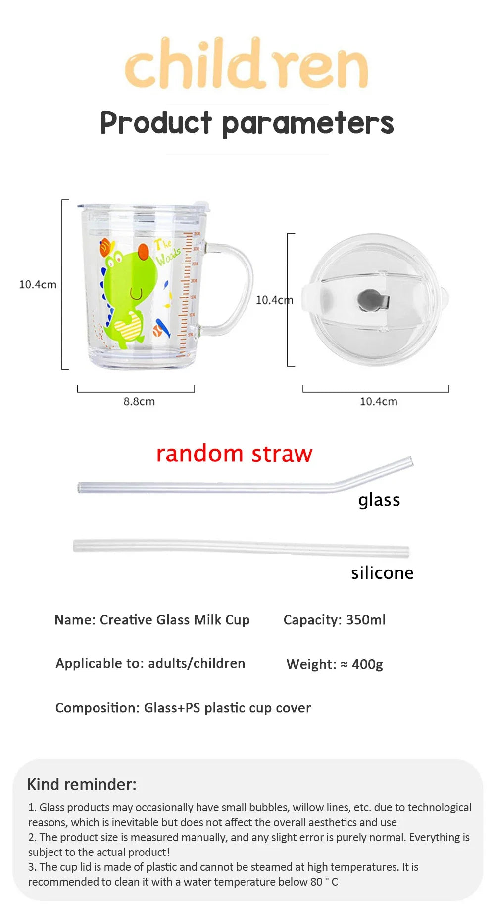 350ml Cute Unicorn Children Milk Cup With Scale Transparent Breakfast Cup With Straw Lid Cartoon Glass Cup For Kids Drinkware