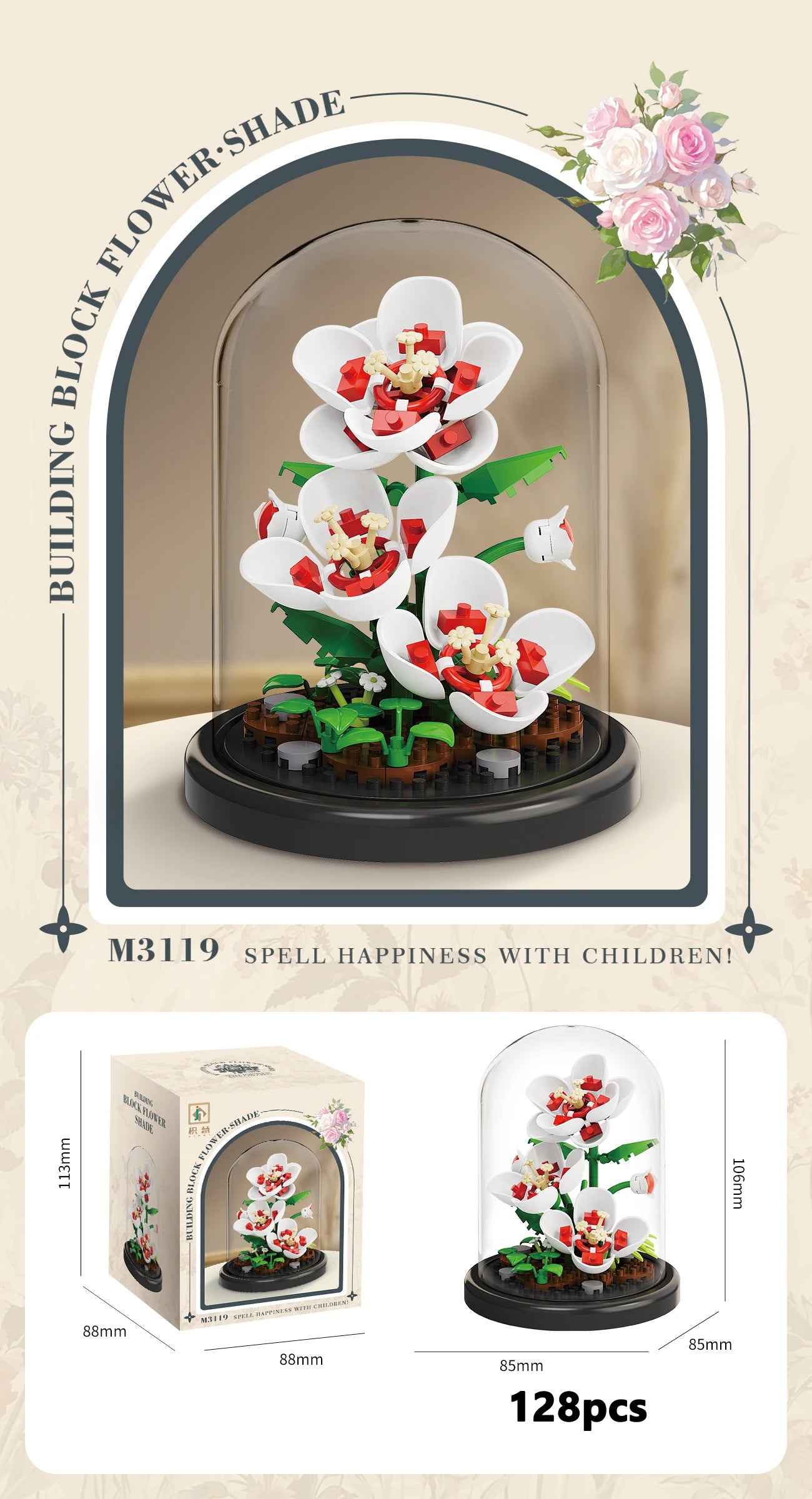 Eternal Flower Bouquet Bonsai Potted Plant Micro Building Blocks Model Home Decoration Puzzle Toys Kids Birthday Christmas Gifts