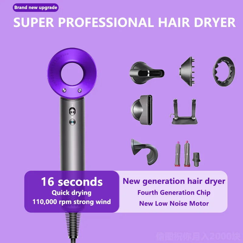 NEW High-power Leafless Hair Dryer 110,000 Rpm Professional 200 Million Negative Ion Hair Care Quick-drying Household Hair Dryer