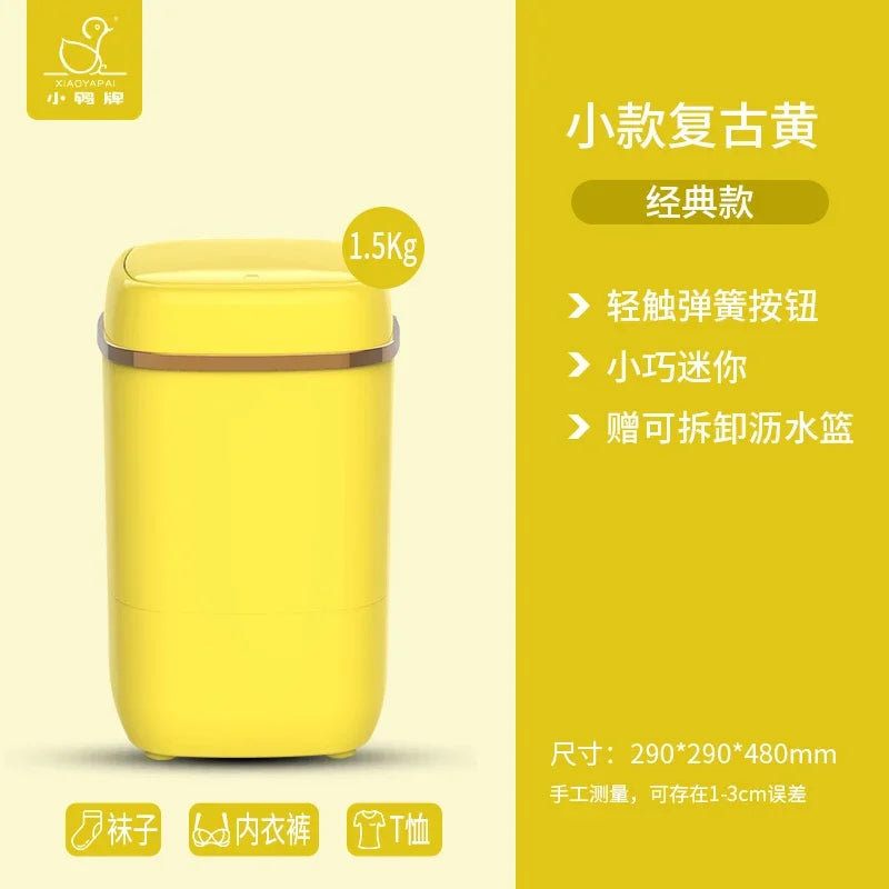 220V shoe washing machine, fully automatic washing and stripping integrated small shoe and sock dedicated washing machine BAA