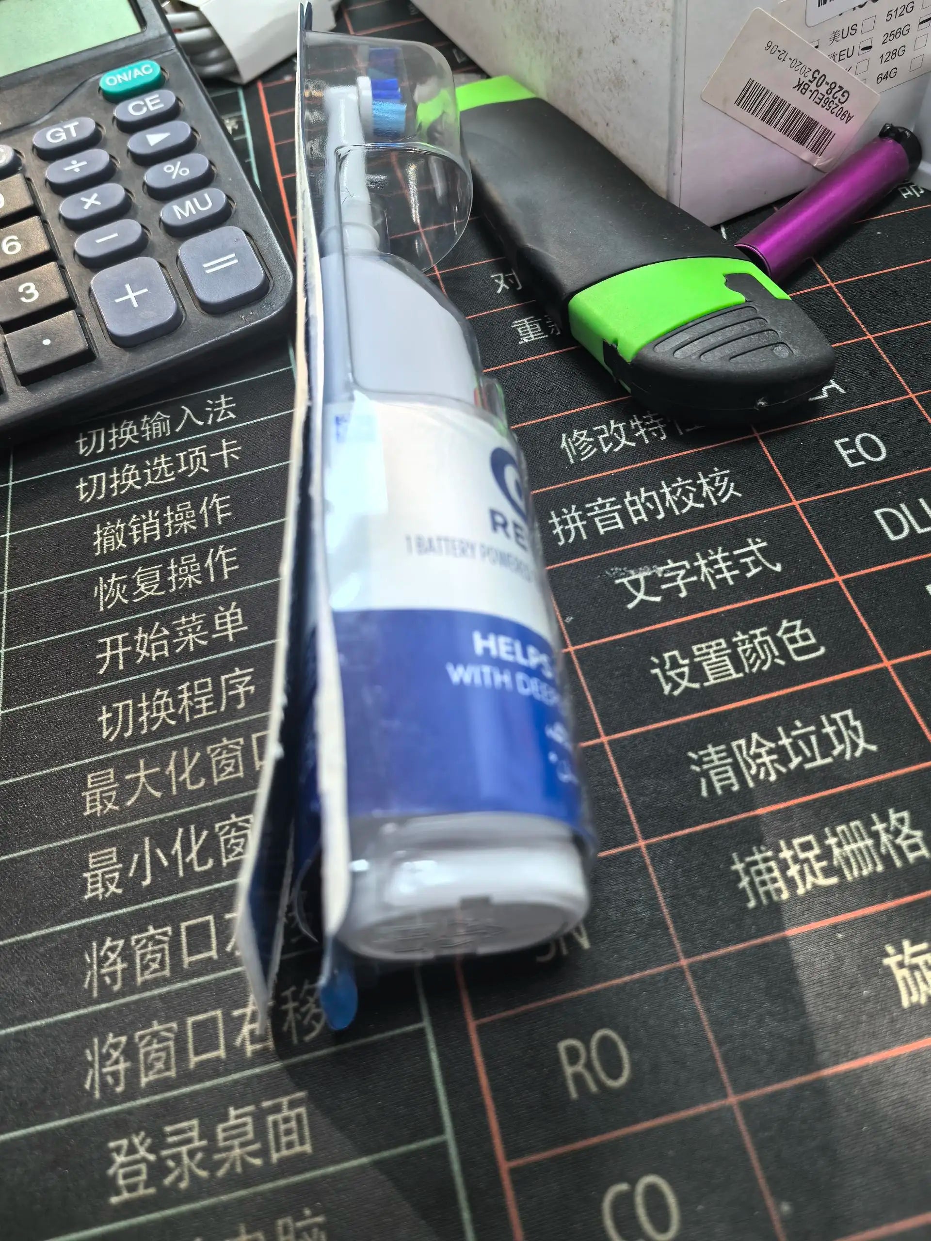 Oral B Rotation Electric Toothbrush AA Battery 7600 Rpm Cross Action Cleaning Teeth Tooth Brush with Brush Refills