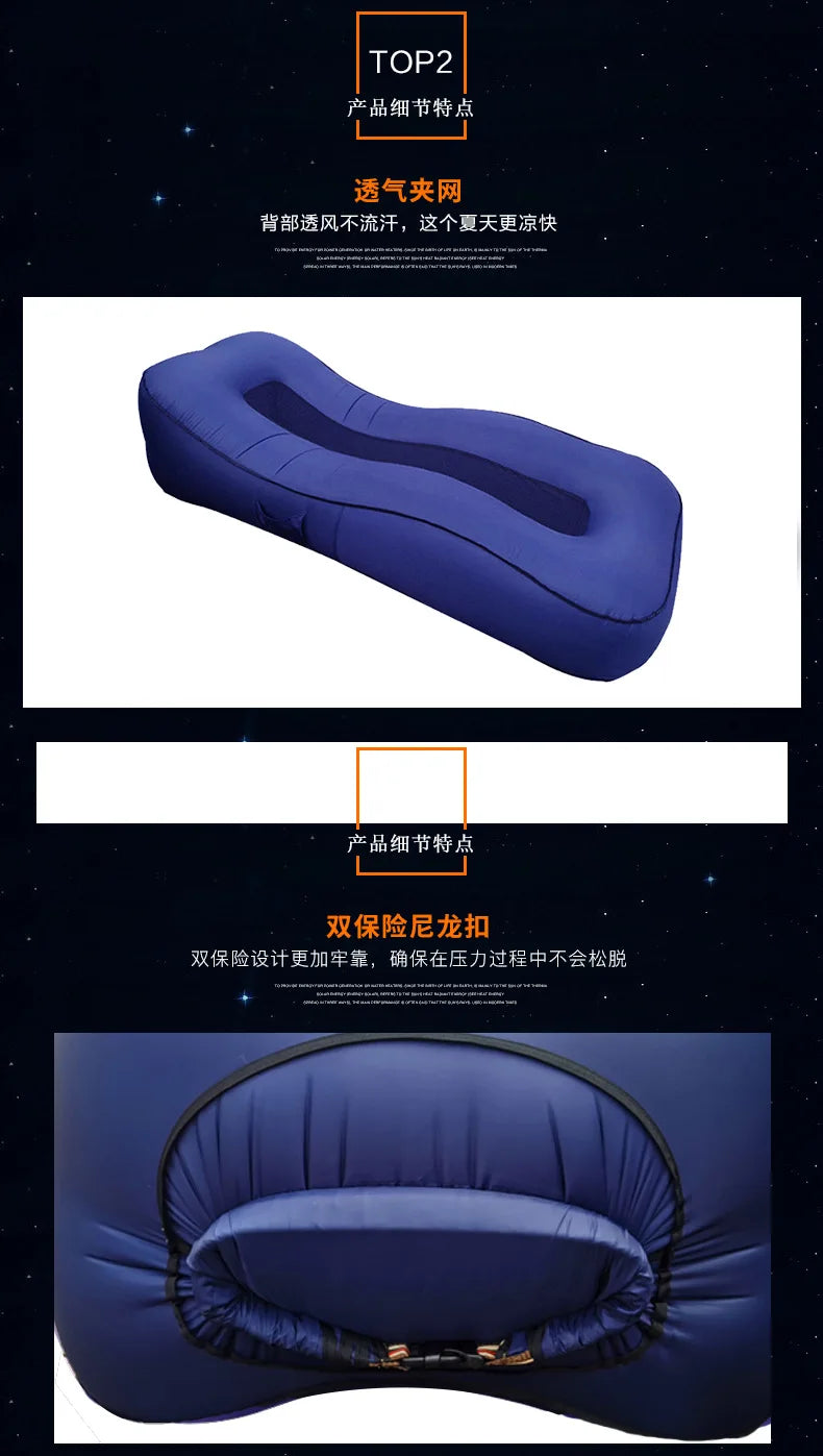 Lazy Inflatable Sofa Outdoor Portable Automatic Fast Inflatable Bed Camping Picnic Air Cushion Bed Anti-rollover