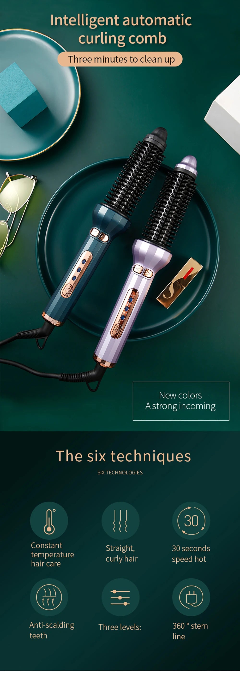 Automatic Rotating Electric Hair Brushes 2 in 1 Straightening and Curling Ionic Hot Comb Ceramics Fast Heating Anti -scalding