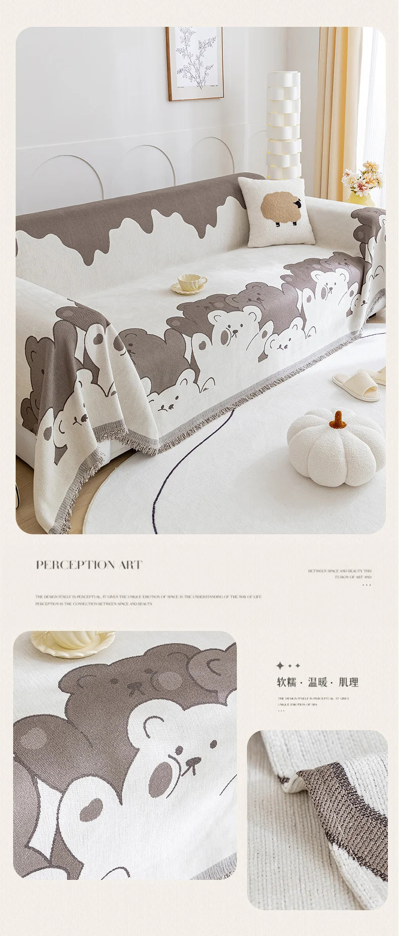 Soft Chenille Sofa Cover Anti-slip Full Coverage Throw Blanket, Nordic Ins Style All-Season Couch Protector