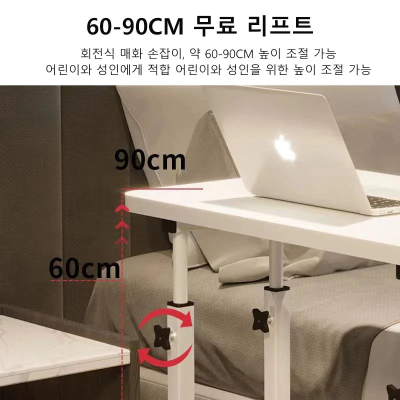 Height Adjustable Liftable Bed Table Bed Table For Home Removable Bed Desk Sofa schreibtisch Table Computer pliante Gaming