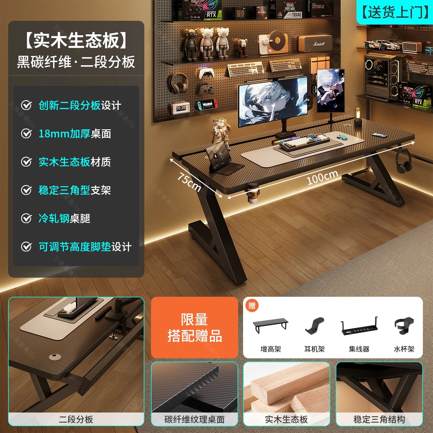 Hidden Aesthetic Office Desk Unique Living Room Musical Studio Office Desk Reception Vanity Mesa Ordenador Home Furniture