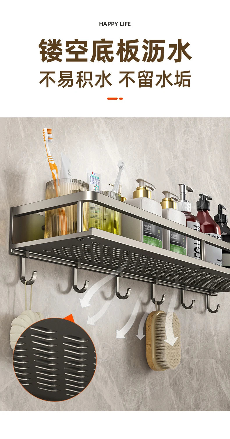 Wall-Mounted Storage Rack No-Drill Bathroom Vanity Shelf for Washroom Balcony Toilet - Organizer Shelf for Kitchen Bathroom