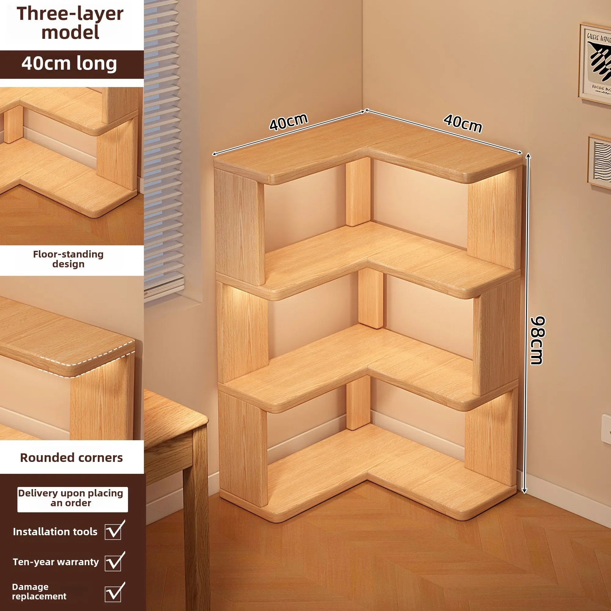 Solid Wood Corner Bookshelf Integrated Shelf Against The Wall Floor Narrow Cabinet Household Corner Storage Shelf Bookcase